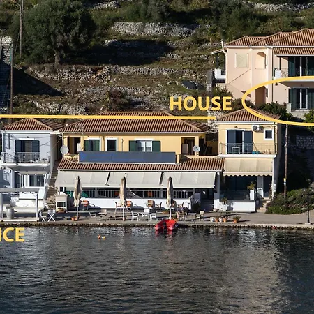 Ferienwohnung Plaka'S House Katomerion Exterior foto